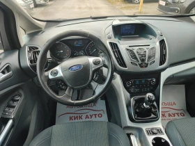Ford C-max 1.6D-116ks-6sk-TITANIUM- ����������- | Mobile.bg � ����� ������ 12