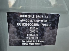 Dacia Spring 65�.�.28�� | Mobile.bg � ����� ������ 12