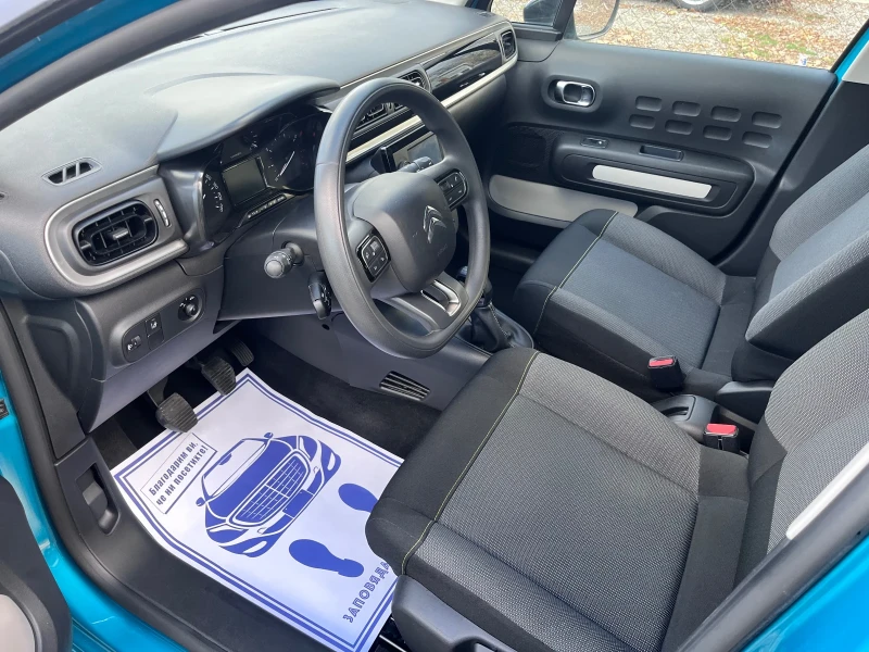 Citroen C3 1.2 PureTech, снимка 10 - Автомобили и джипове - 52593590