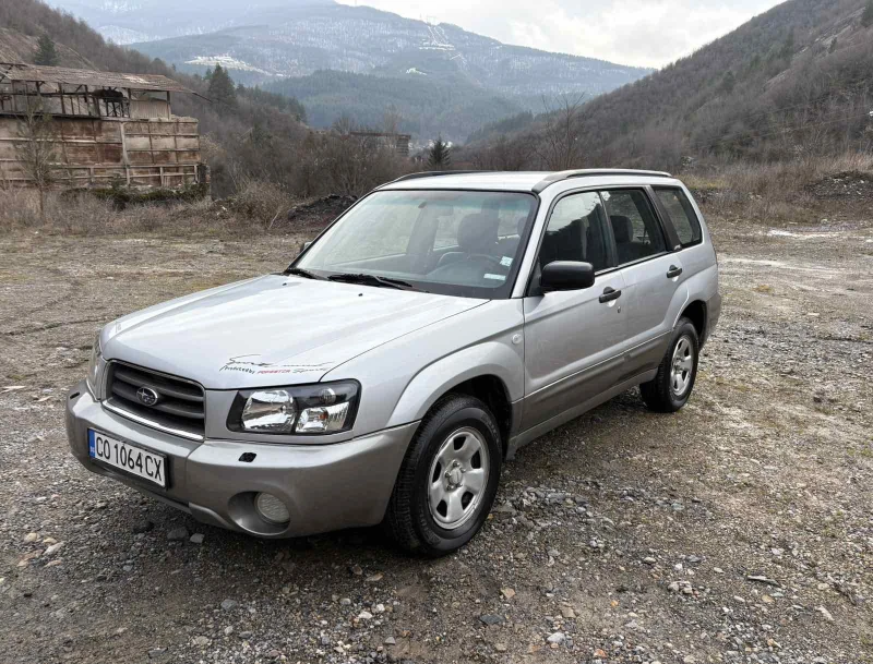 Subaru Forester 2