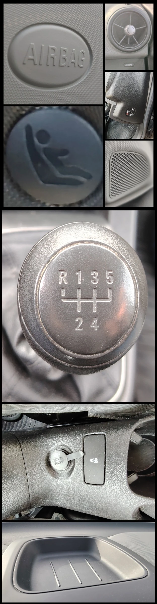 Chevrolet Aveo 1.2i/Elias, снимка 16 - Автомобили и джипове - 52728628