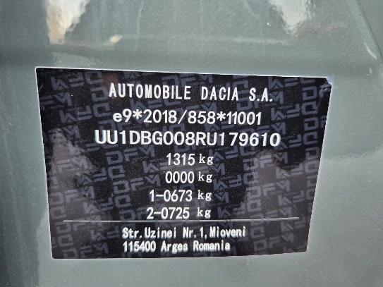 Dacia Spring 65к.с.28кв, снимка 12 - Автомобили и джипове - 56369362