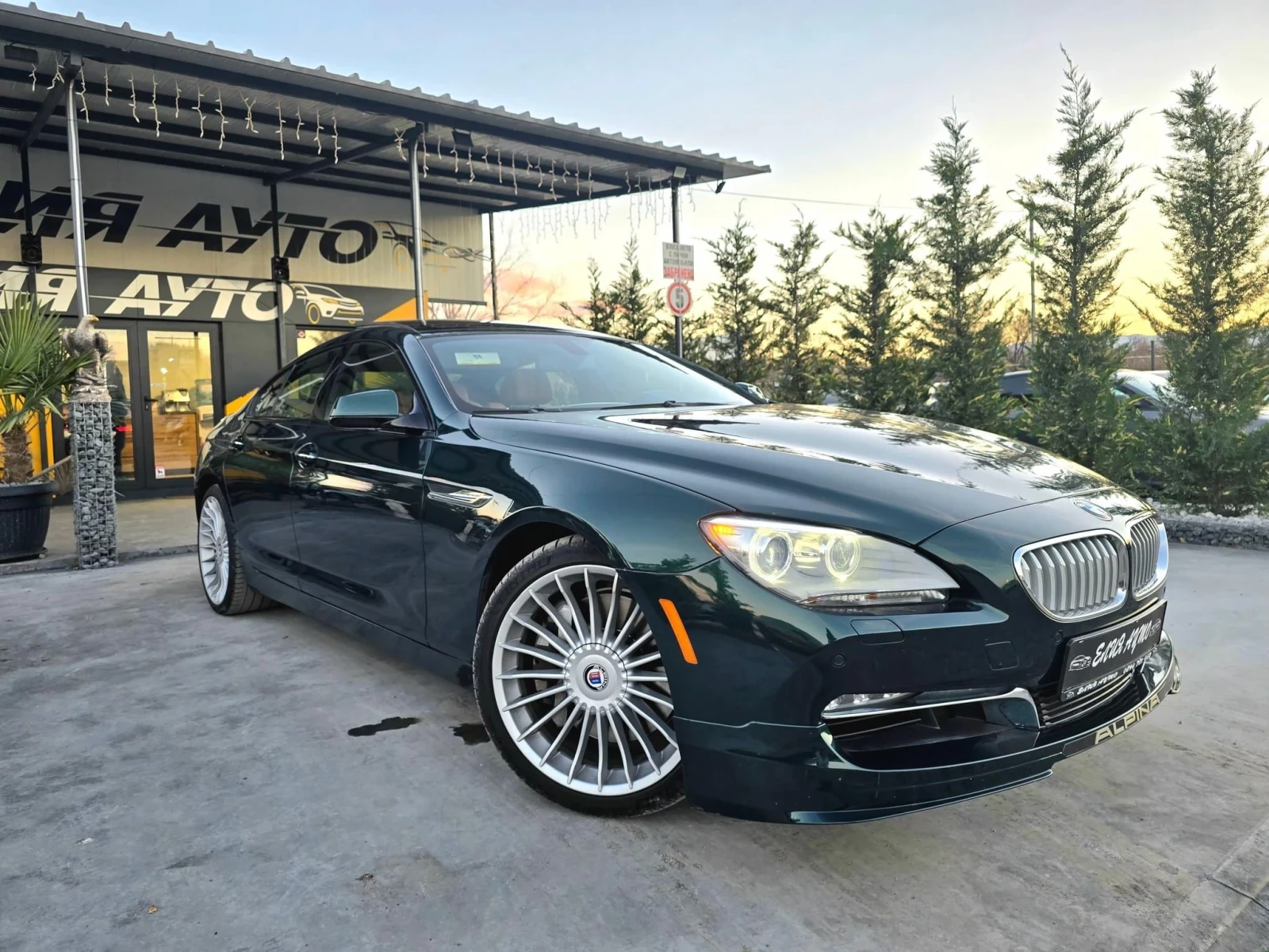 BMW 650 ALPINA B6 FULL 600PS НАПЪЛНО ОБСЛУЖЕНА ЛИЗИНГ 100% - изображение 5