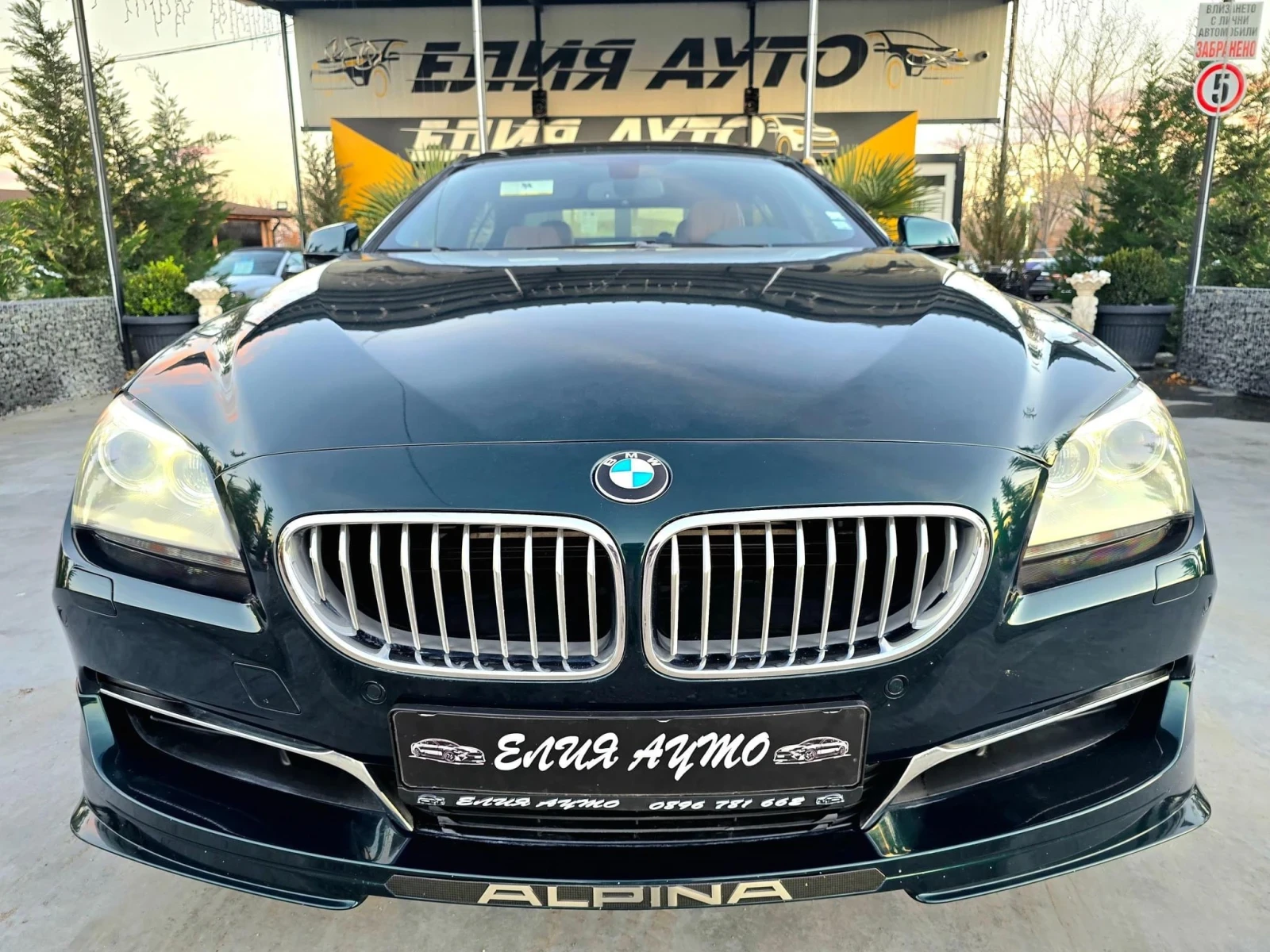 BMW 650 ALPINA B6 FULL 600PS НАПЪЛНО ОБСЛУЖЕНА ЛИЗИНГ 100% - изображение 3