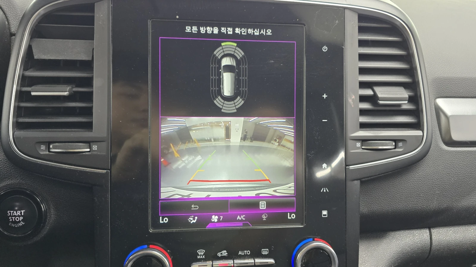 Renault Samsung QM6 2.0LPE | Mobile.bg   13