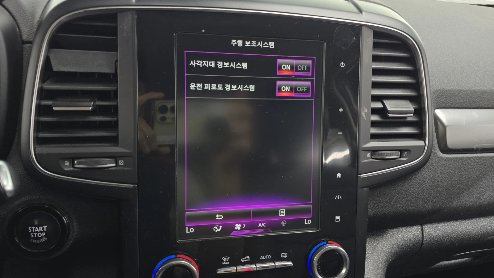 Renault Samsung QM6 2.0LPE | Mobile.bg   14