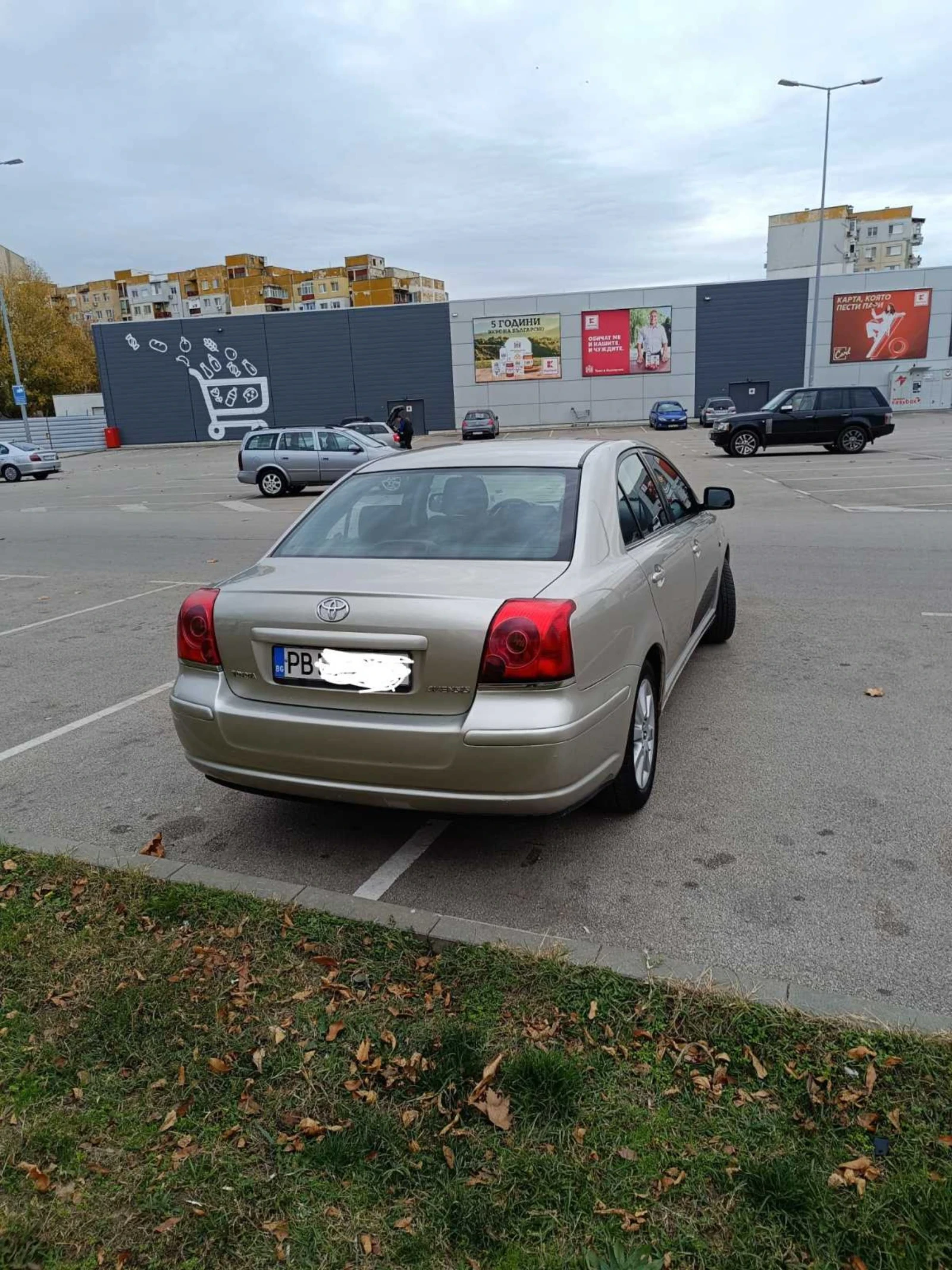 Toyota Avensis 1.8 131 к.с VVTI - изображение 3