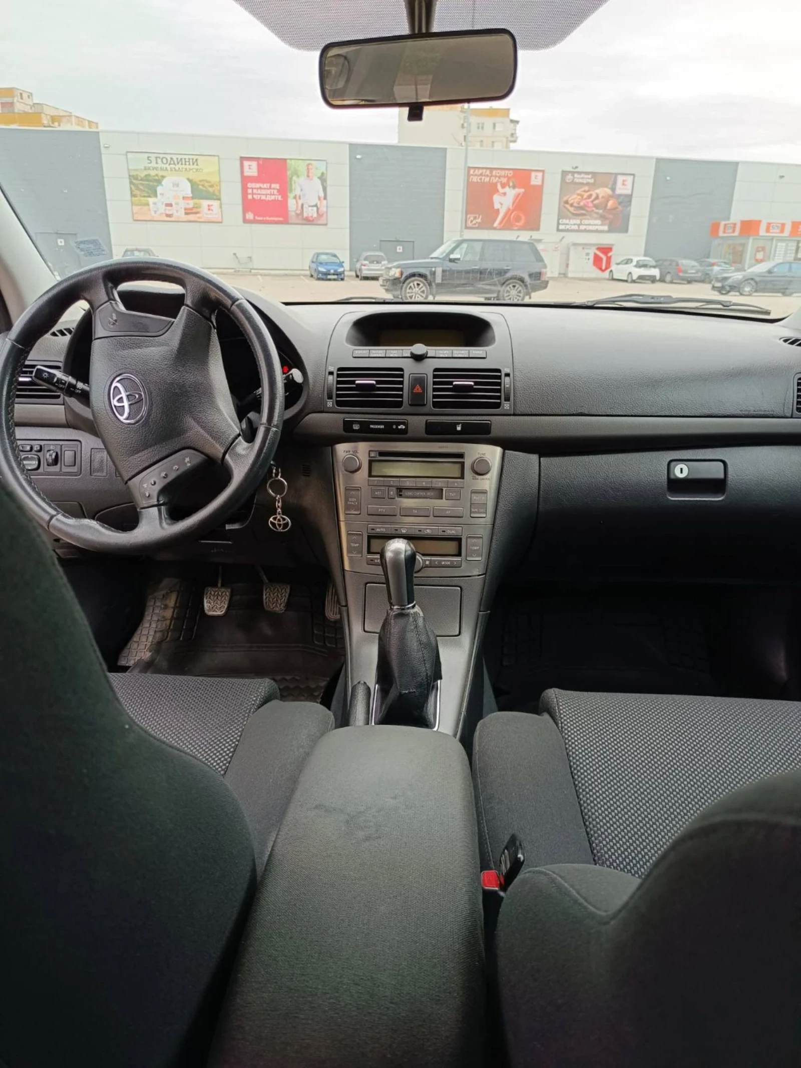 Toyota Avensis 1.8 131 к.с VVTI - изображение 4