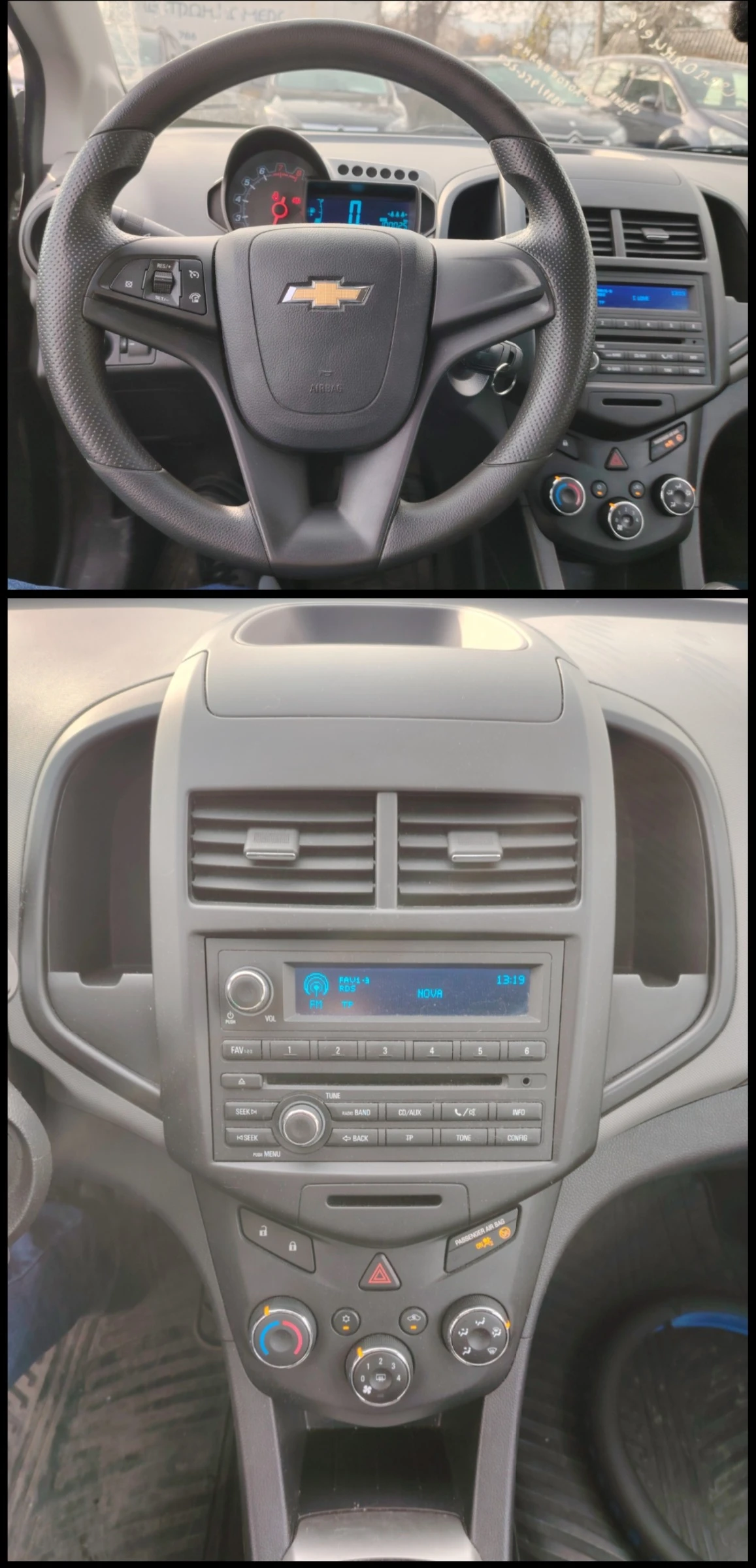 Chevrolet Aveo 1.2i/Elias | Mobile.bg   13