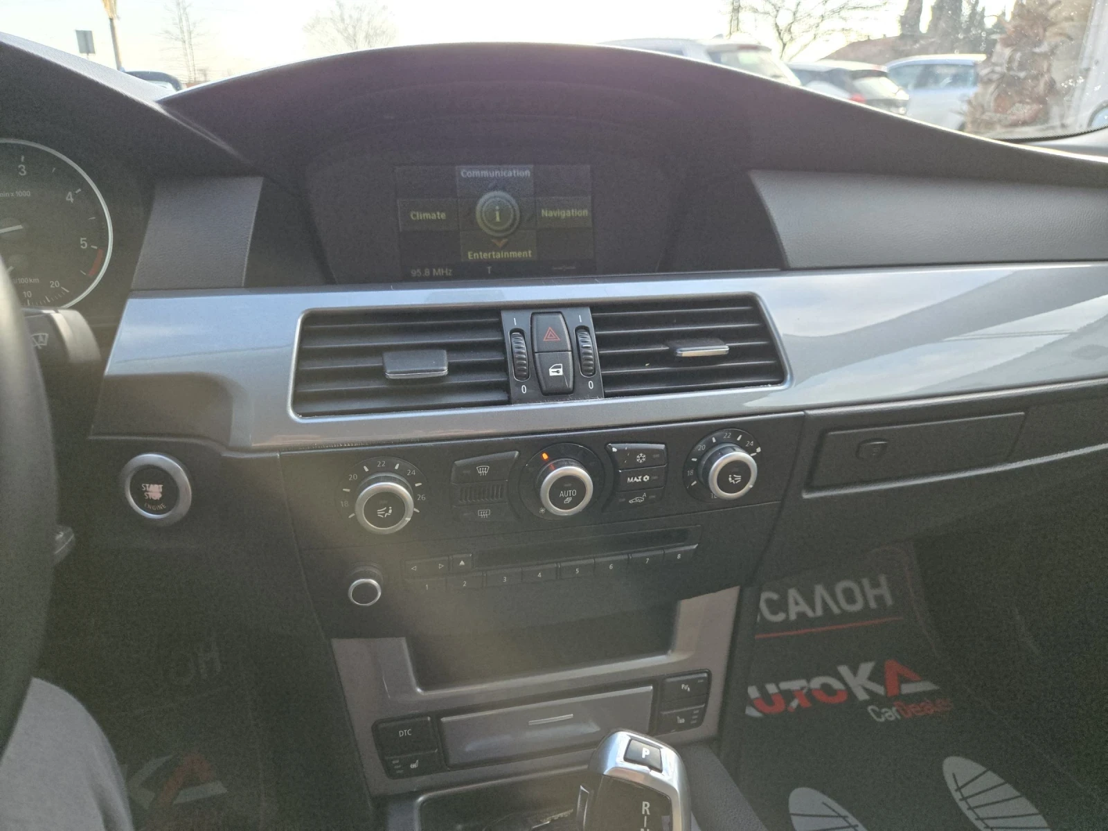 BMW 525 3.0D-197��= �������= FACE= �������= ������= RECARO | Mobile.bg � ����������� 16