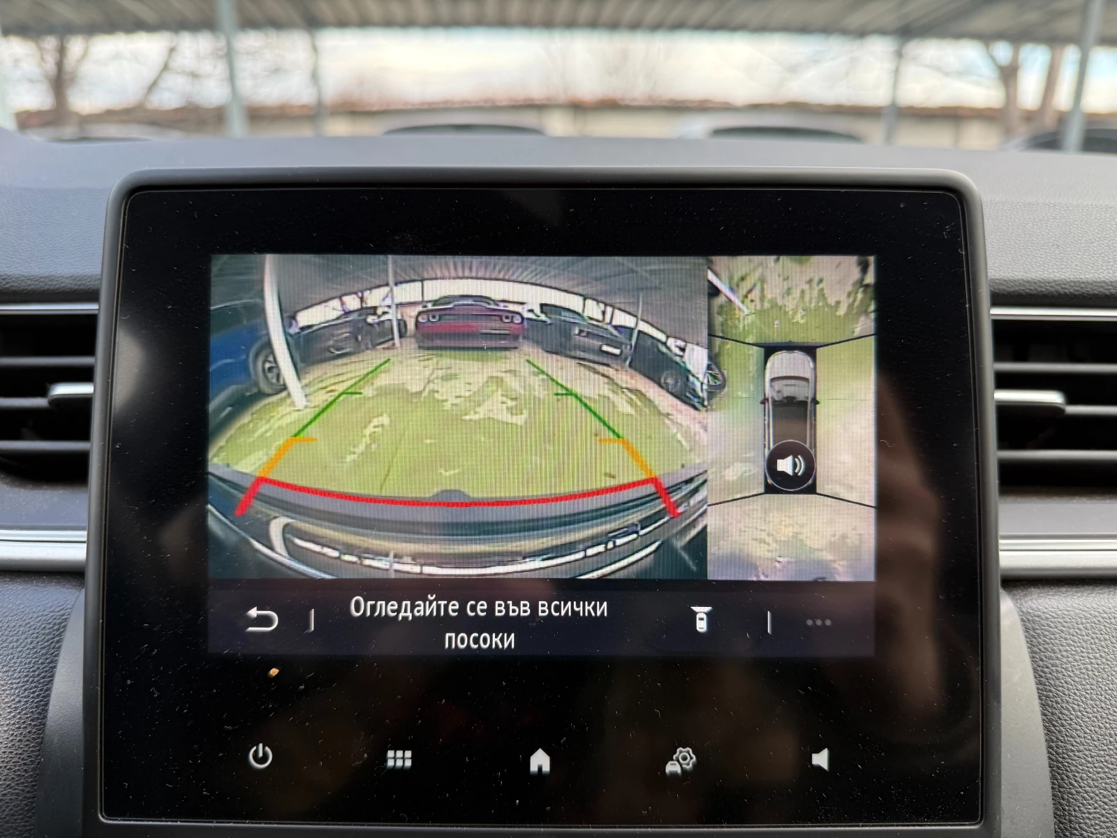 Renault Captur 1.3 Tce | Mobile.bg � ����������� 15