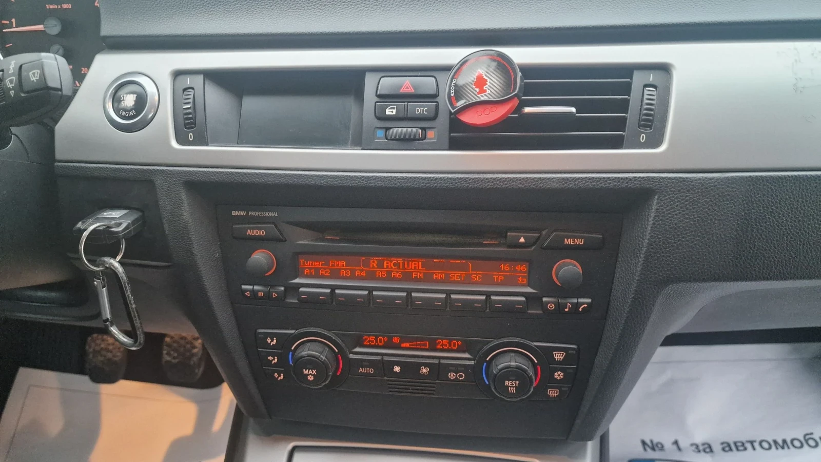 BMW 320 | Mobile.bg � ����������� 15