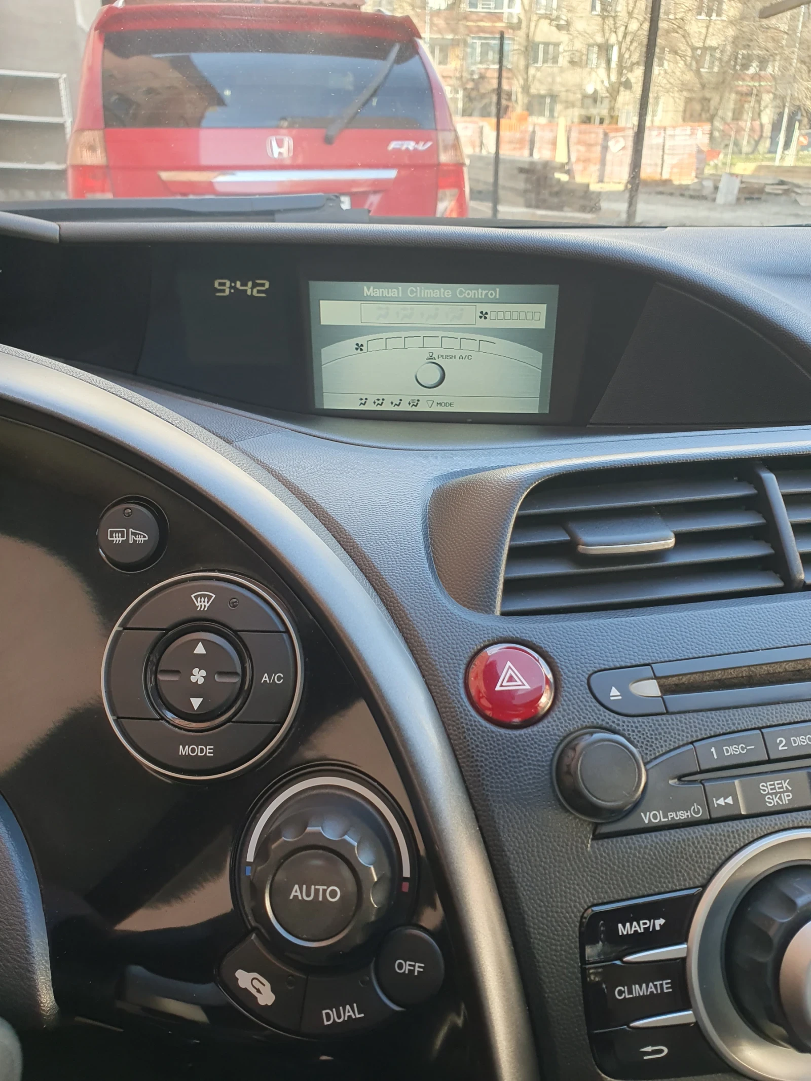 Honda Civic 2, 2 ictdi | Mobile.bg � ����������� 14