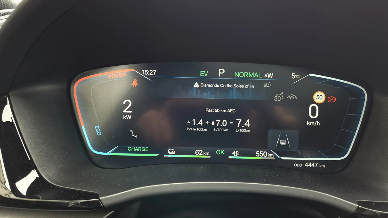 BYD Seal Seal U DM-i Design, снимка 16 - Автомобили и джипове - 53936326