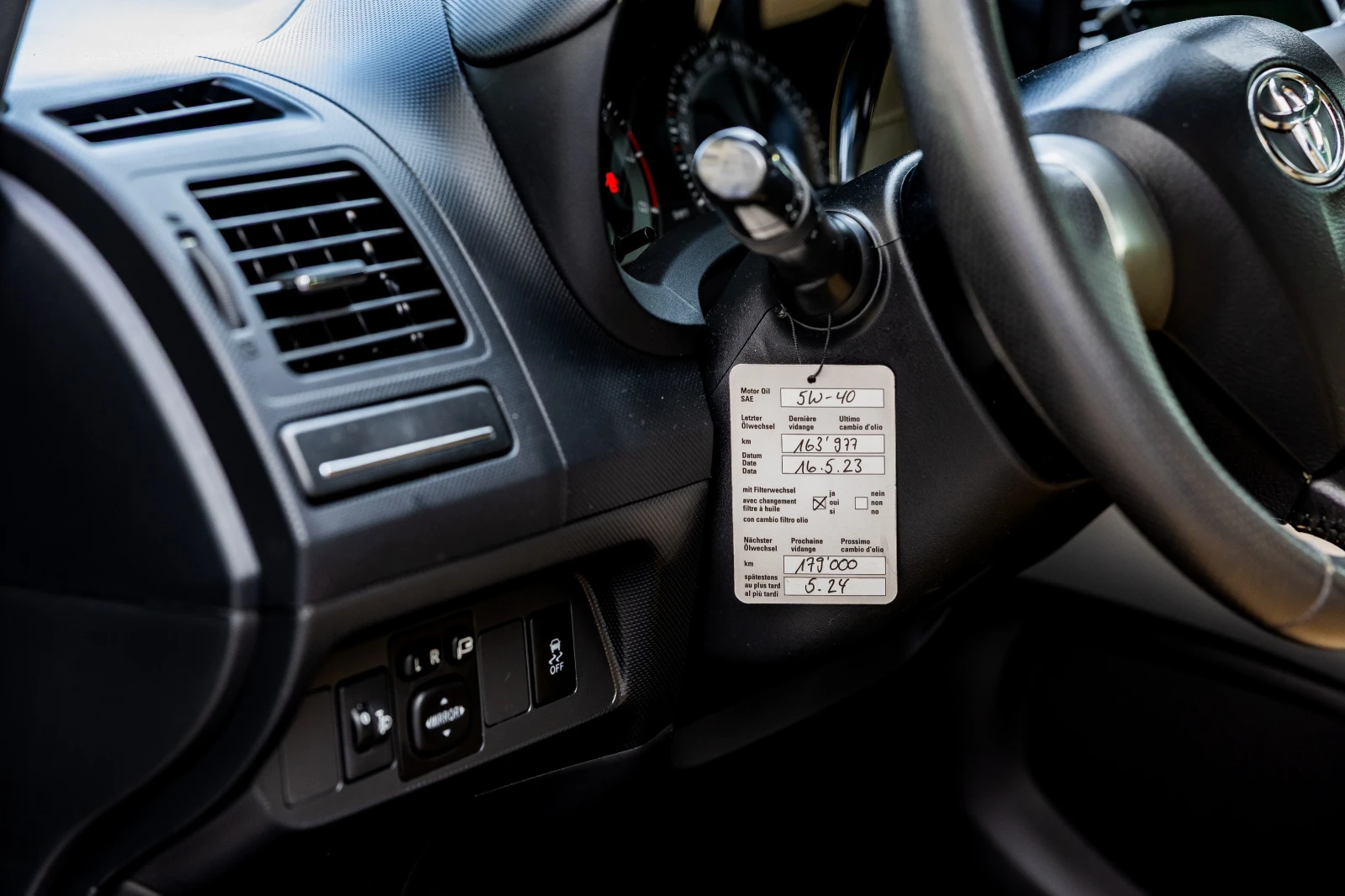 Toyota Auris, снимка 15 - Автомобили и джипове - 54254102