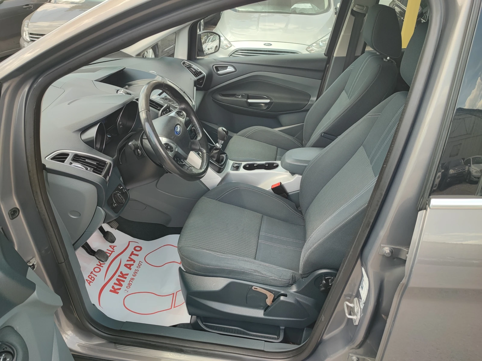 Ford C-max 1.6D-116ks-6sk-TITANIUM- ПАРКТРОНИК-, снимка 9 - Автомобили и джипове - 54821903