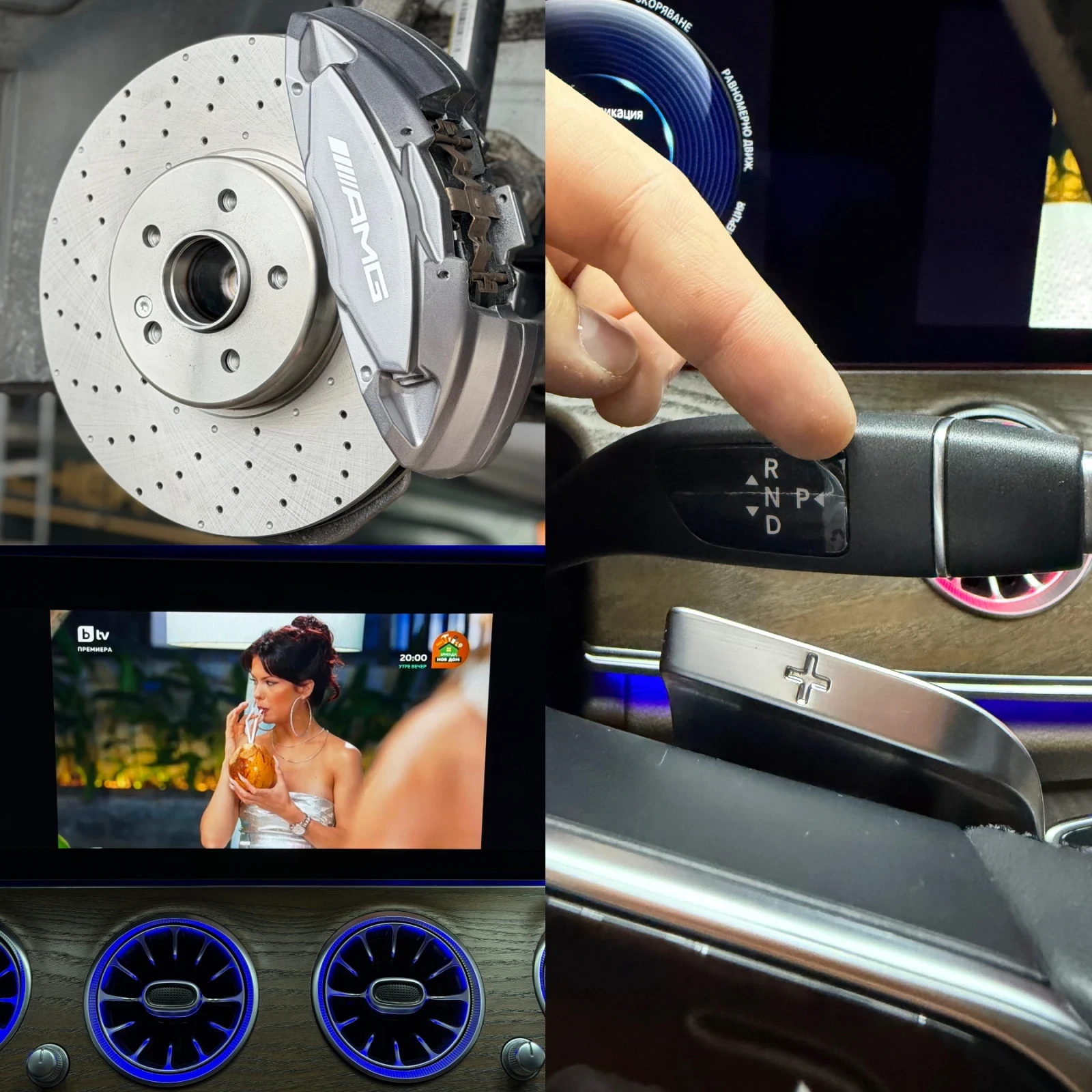 Mercedes-Benz E 220 FACELIFT, AMG Line, Бяла перла, снимка 5 - Автомобили и джипове - 55080592
