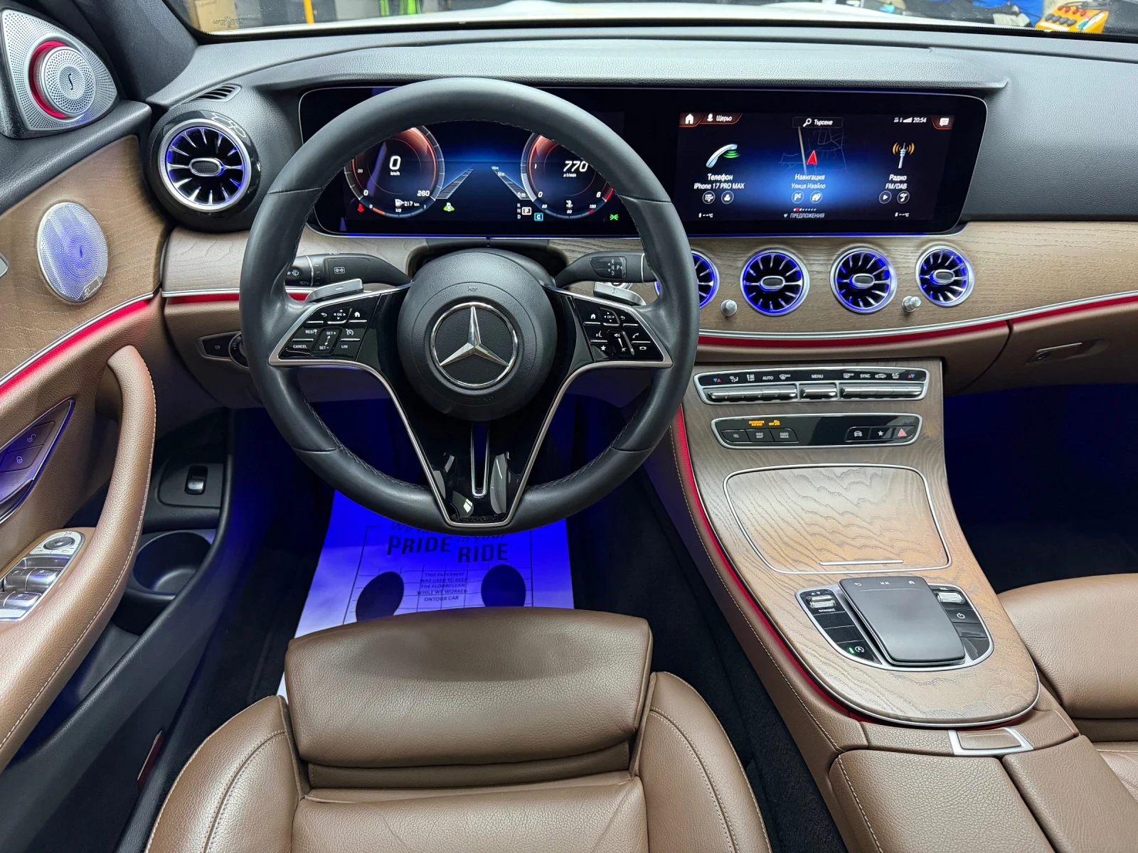 Mercedes-Benz E 220 FACELIFT, AMG Line, Бяла перла, снимка 11 - Автомобили и джипове - 55080592