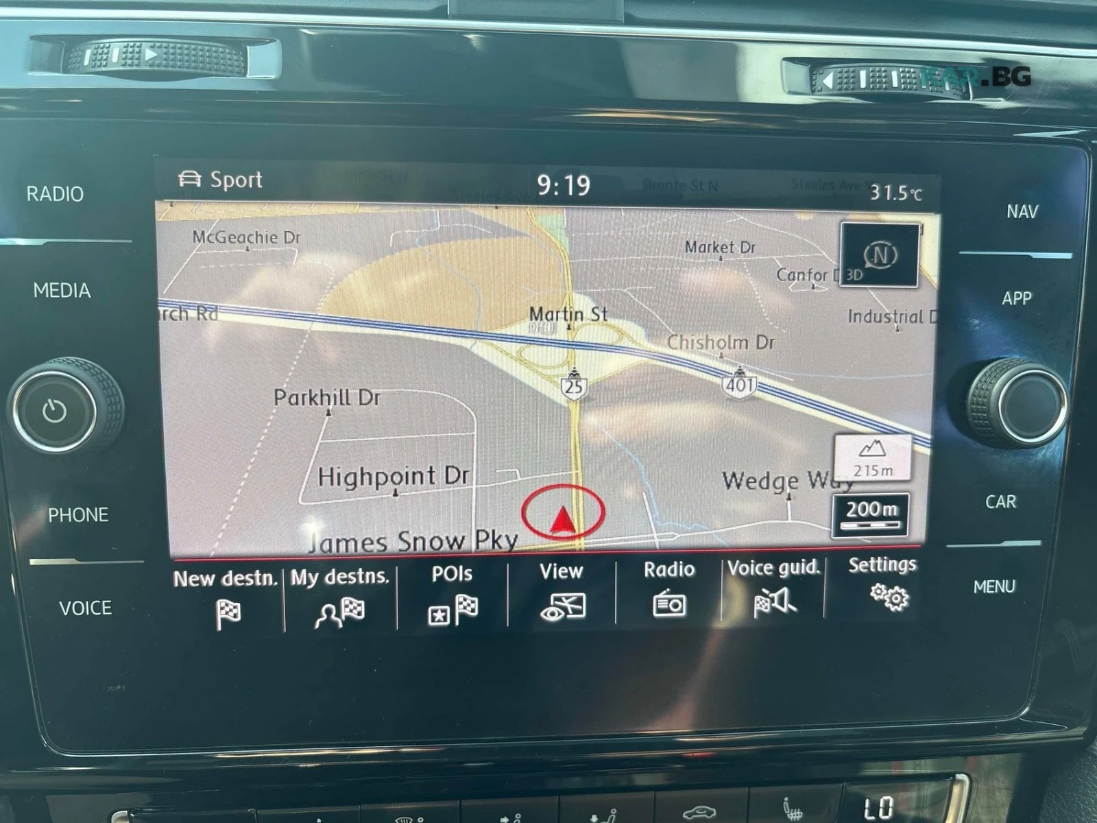 VW Golf 7.5 GTI ЦЕНА ДО БЪЛГАРИЯ РЕГИСТРАЦИЯ & АВТОКРЕДИТ, снимка 10 - Автомобили и джипове - 55251516