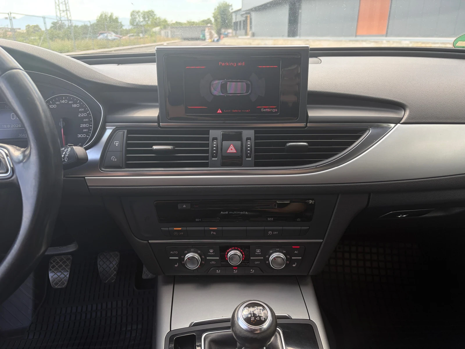 Audi A6 3.0TDI, снимка 10 - Автомобили и джипове - 55725347