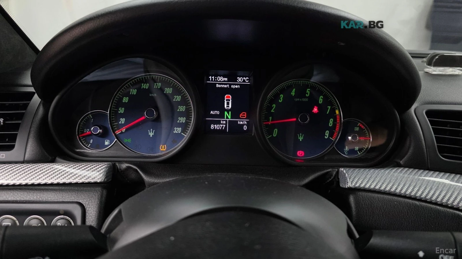 Maserati GranTurismo S* 4.7 SPORT* ����* �������* ������* �������� | Mobile.bg � ����������� 7