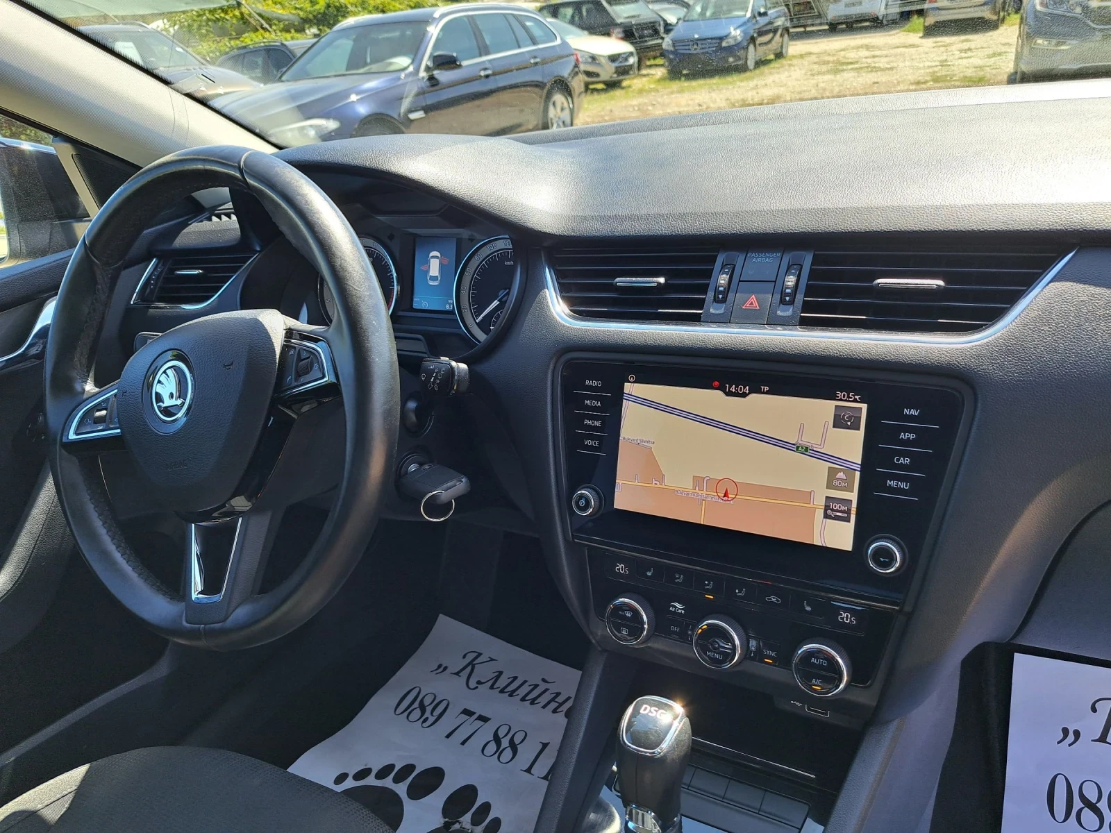 Skoda Octavia 2.0 D Дистроник , снимка 14 - Автомобили и джипове - 55938748
