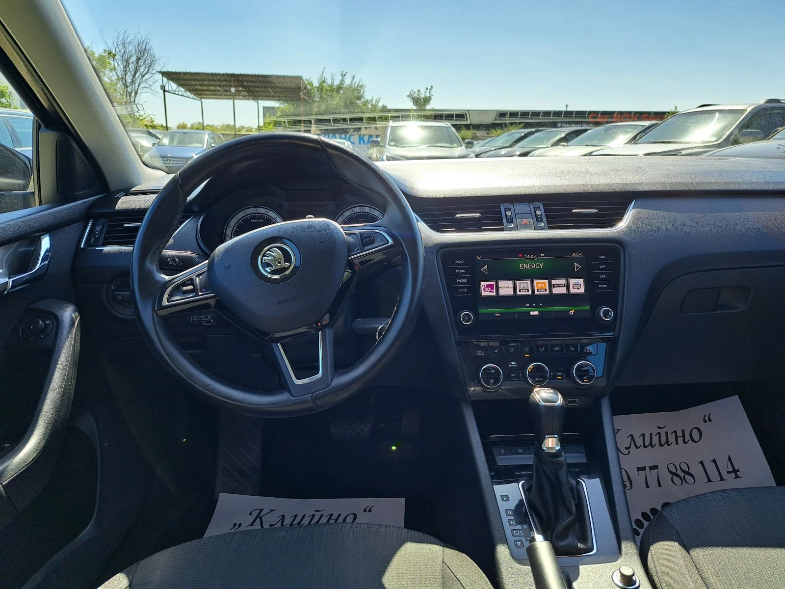 Skoda Octavia 2.0 D Дистроник , снимка 13 - Автомобили и джипове - 55938748