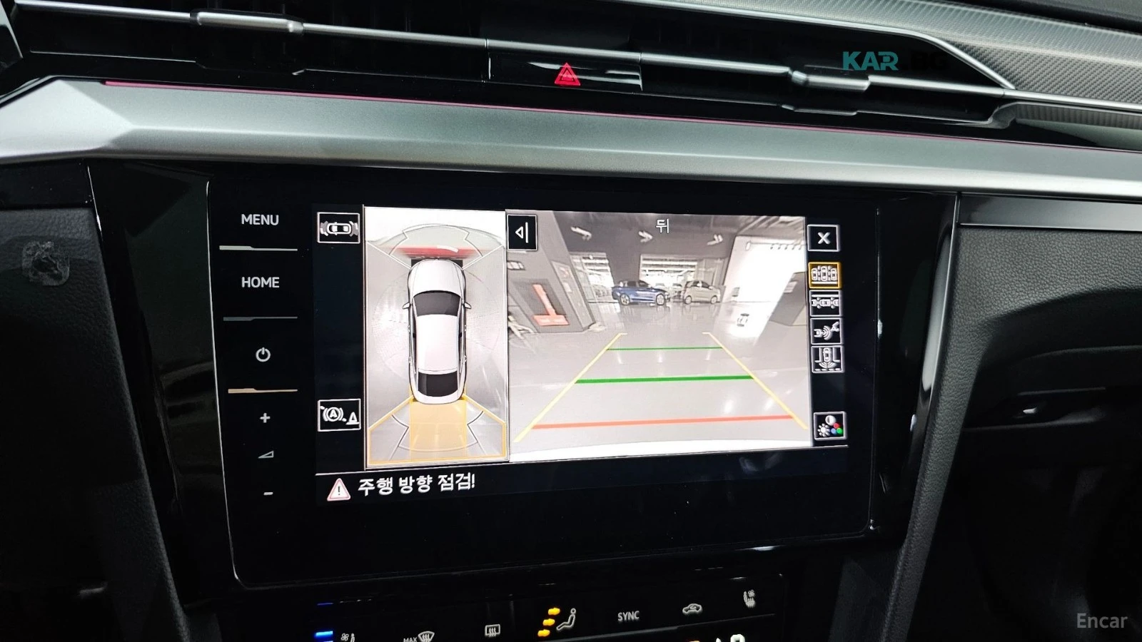 VW Arteon FACELIFT* ��� �����* 360 ������* �����* ���������* | Mobile.bg � ����������� 15