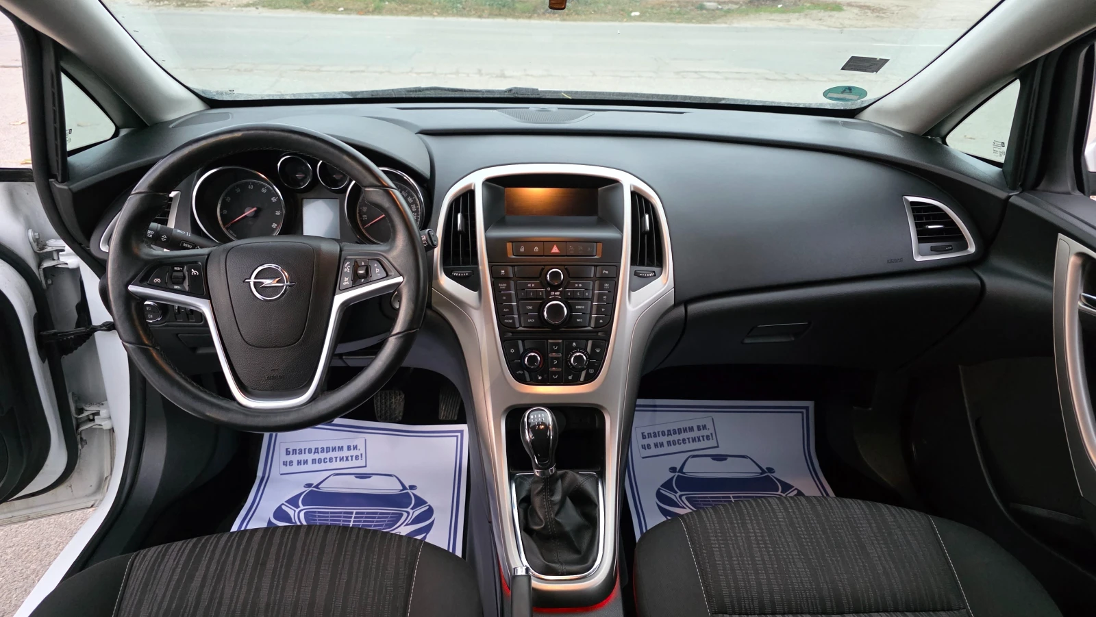 Opel Astra ТОП СЪСТОЯНИЕ, снимка 9 - Автомобили и джипове - 56742726