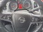 Обява за продажба на Opel Astra 1.4 Turbo LPG ~12 500 лв. - изображение 6