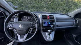 Honda Cr-v  ГАЗ, снимка 10