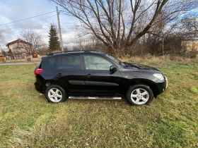 Toyota Rav4, снимка 9