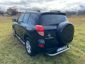 Toyota Rav4, снимка 2