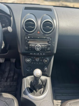 Nissan Qashqai, снимка 7 — Bazar.bg Nissan Qashqai, снимка 7