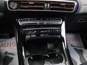 Mercedes-Benz EQC 400 AMG/4M/85kWh/Side Assist/Virtual/Ambient/����� | Mobile.bg � ����� ������ 11