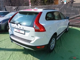 Volvo XC60 2.0D/D4/NAVI - 8250 € / 16135.60 лв. - 42208233 6