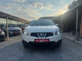 Nissan Qashqai 2.0DCI 4x4 Pano Navi | Mobile.bg � ����� ������ 2