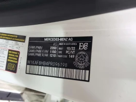 Mercedes-Benz C 43 AMG * Sedan * BURMESTER* ALCANTARA* HUD* 360*  | Mobile.bg � ����� ������ 15