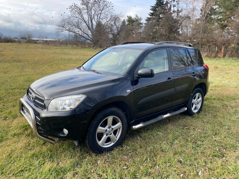 Toyota Rav4, снимка 6 - Автомобили и джипове - 48350689