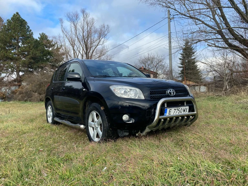 Toyota Rav4, снимка 1 - Автомобили и джипове - 48350689