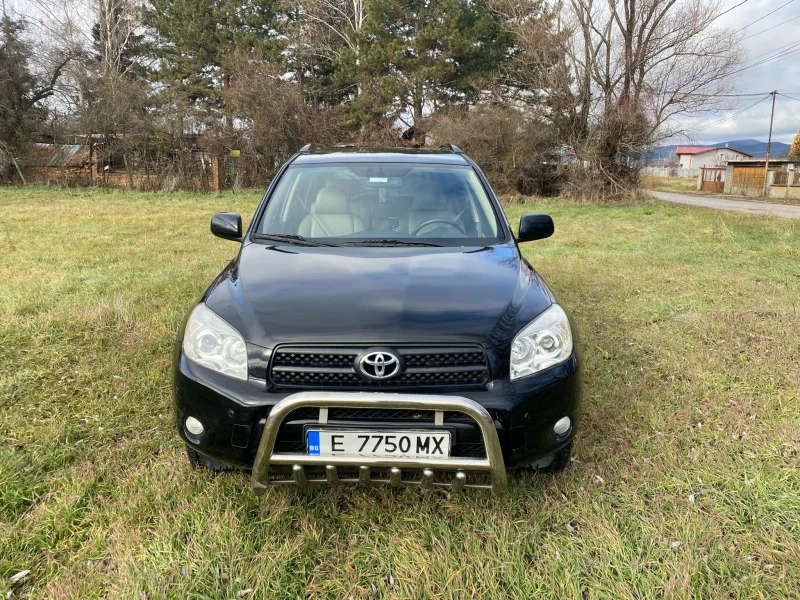 Toyota Rav4, снимка 7 - Автомобили и джипове - 48350689