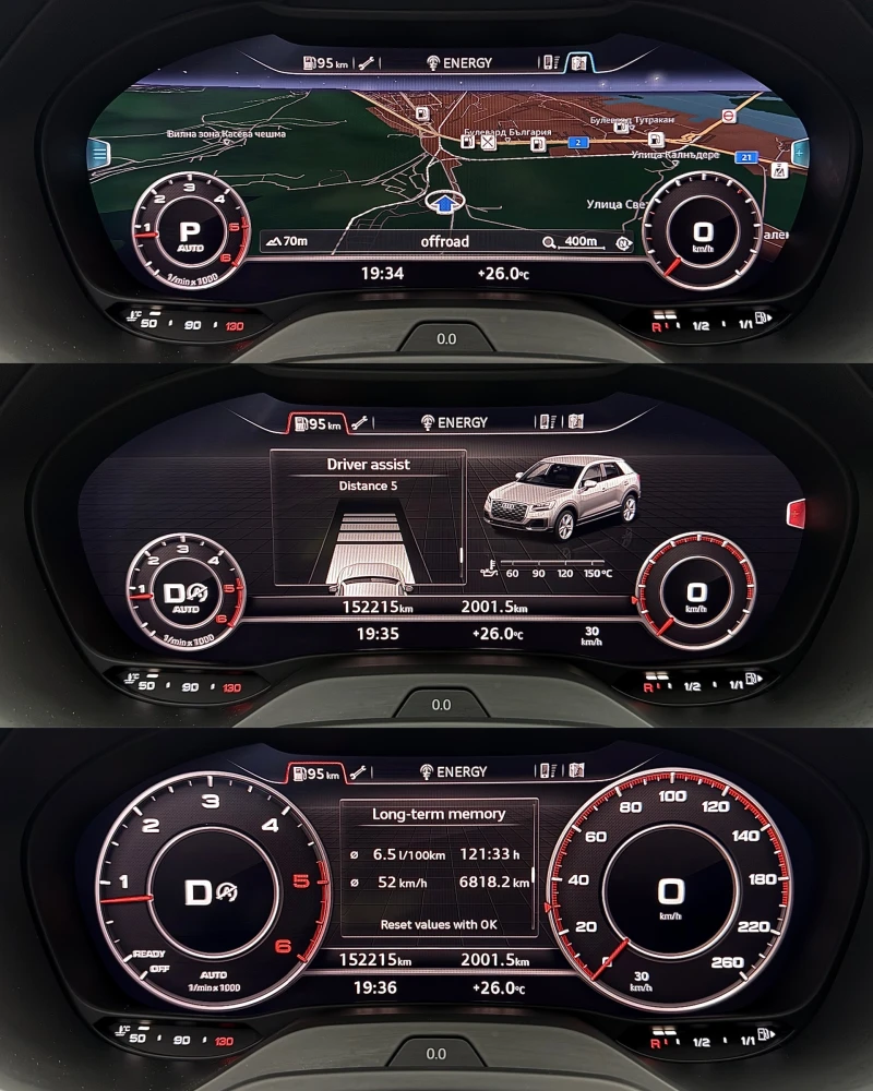 Audi Q2 2.0TDI-4x4-190kc-Keyless-ACC-Led-Cam-Lane/Side , снимка 10 - Автомобили и джипове - 51727013