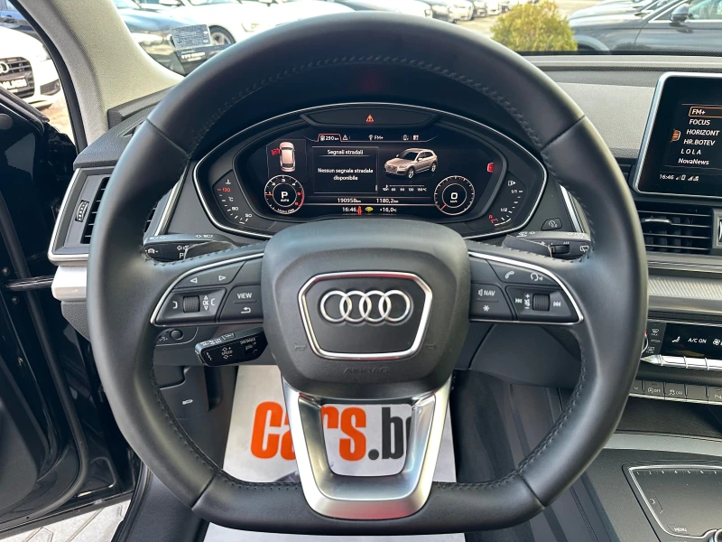 Audi Q5 2.0TDI* 190kc* DIGITAL* AMBIENT* KEYLESS* LED* NAV, снимка 13 - Автомобили и джипове - 52282103
