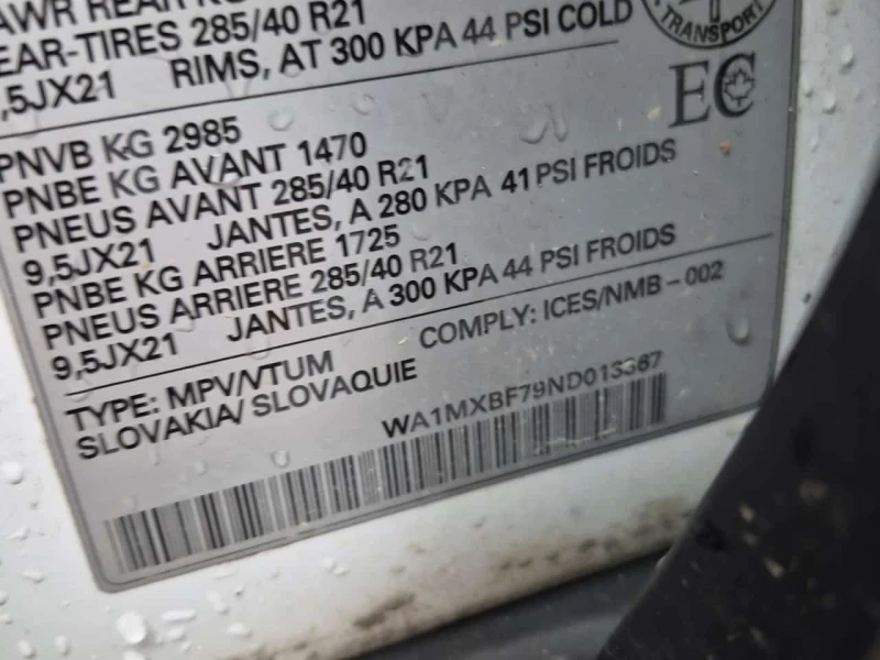 Audi Q7 PROGRESSIV  CARFAX, снимка 16 - Автомобили и джипове - 53517215