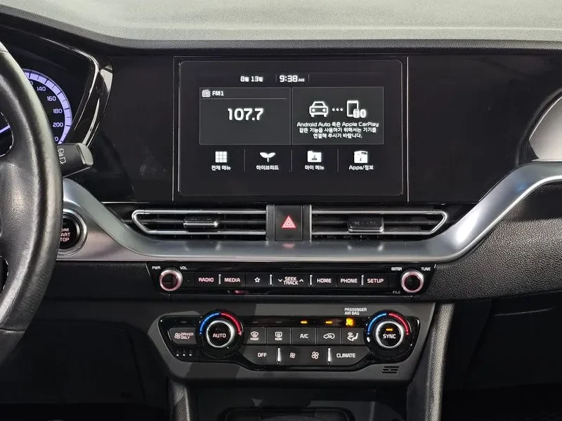 Kia Niro 1.6 Hev Prestige, снимка 15 - Автомобили и джипове - 56355178