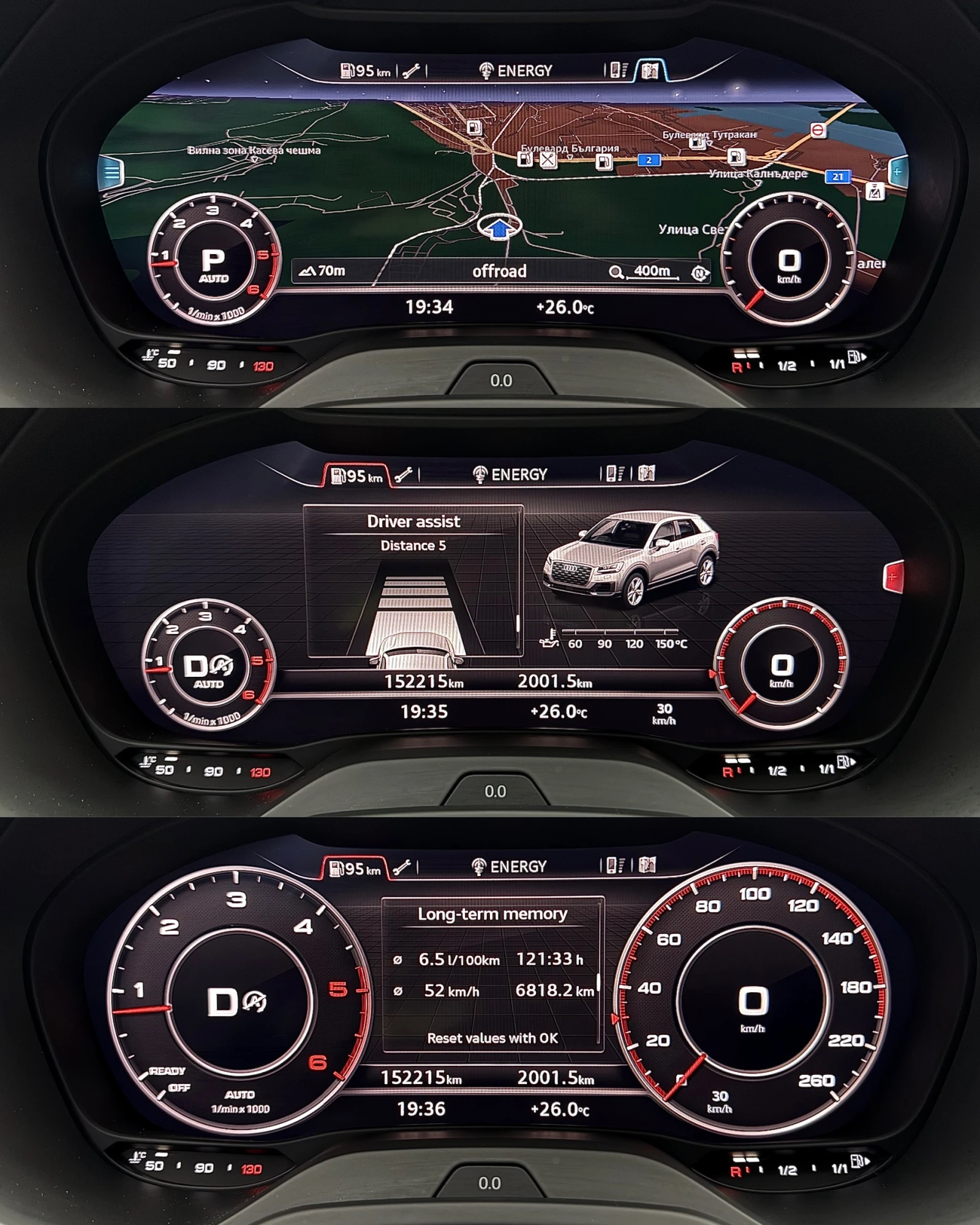 Audi Q2 2.0TDI-4x4-190kc-Keyless-ACC-Led-Cam-Lane/Side  - изображение 10