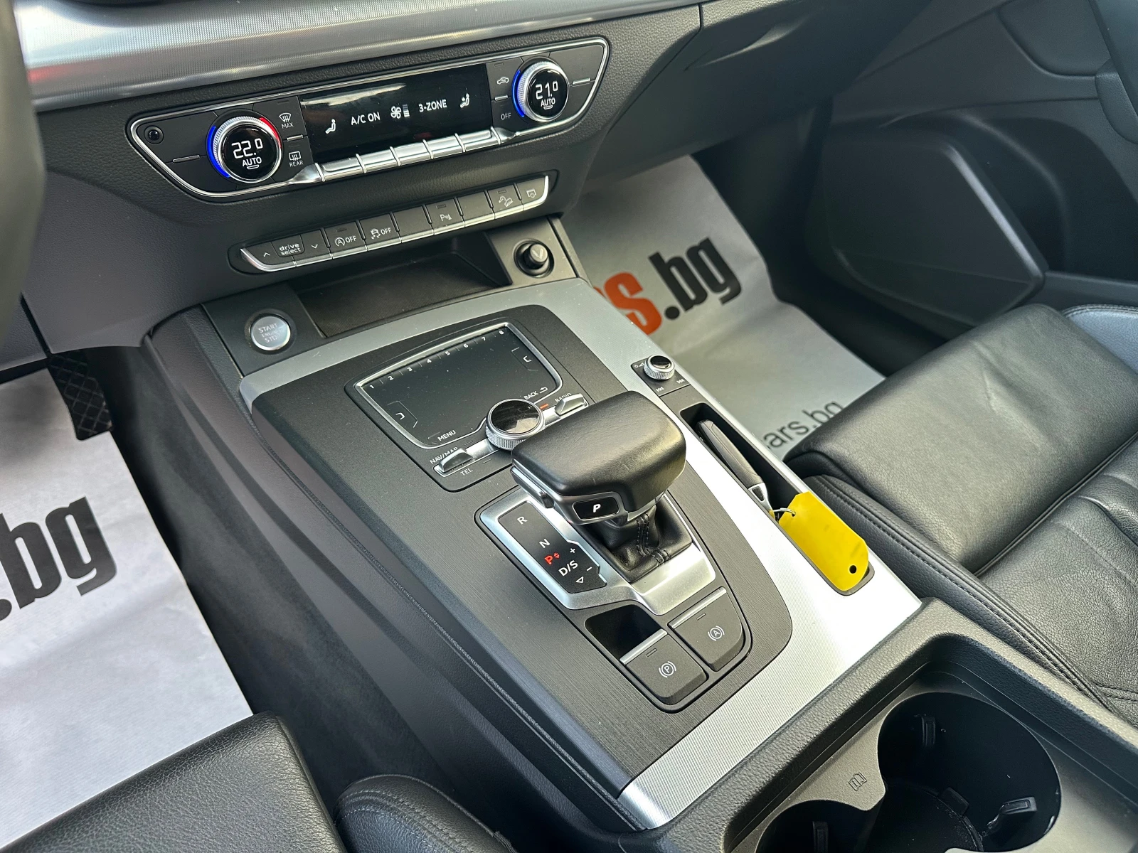 Audi Q5 2.0TDI* 190kc* DIGITAL* AMBIENT* KEYLESS* LED* NAV | Mobile.bg   14