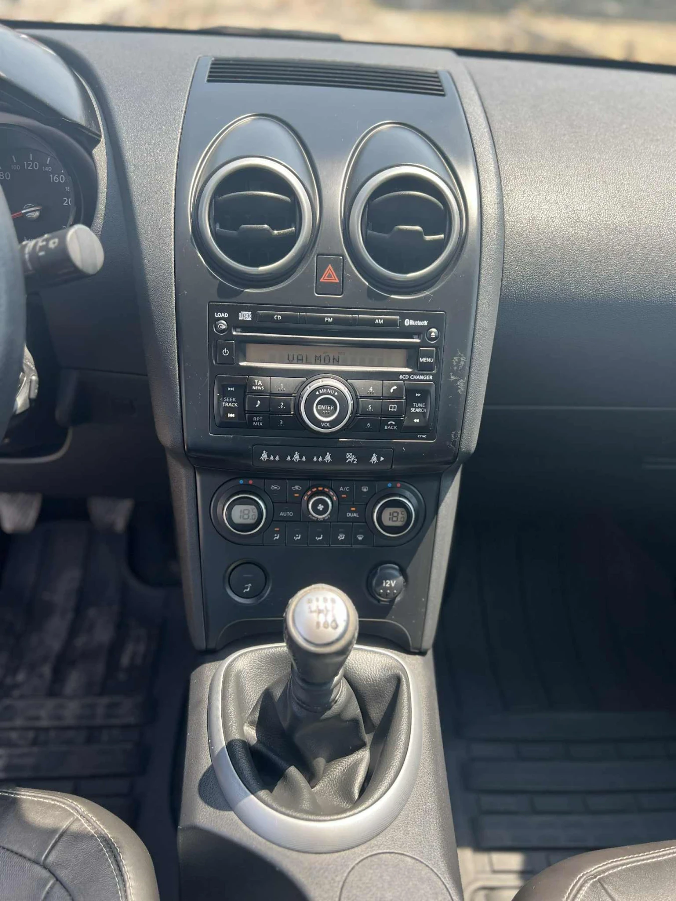 Nissan Qashqai  - изображение 7