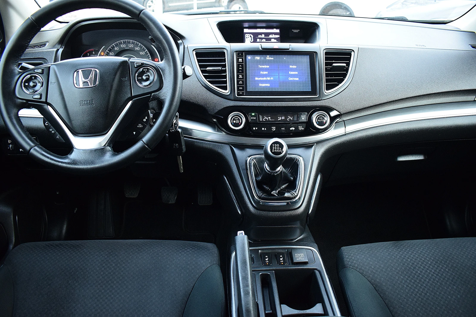 Honda Cr-v 1.6 | Mobile.bg   12