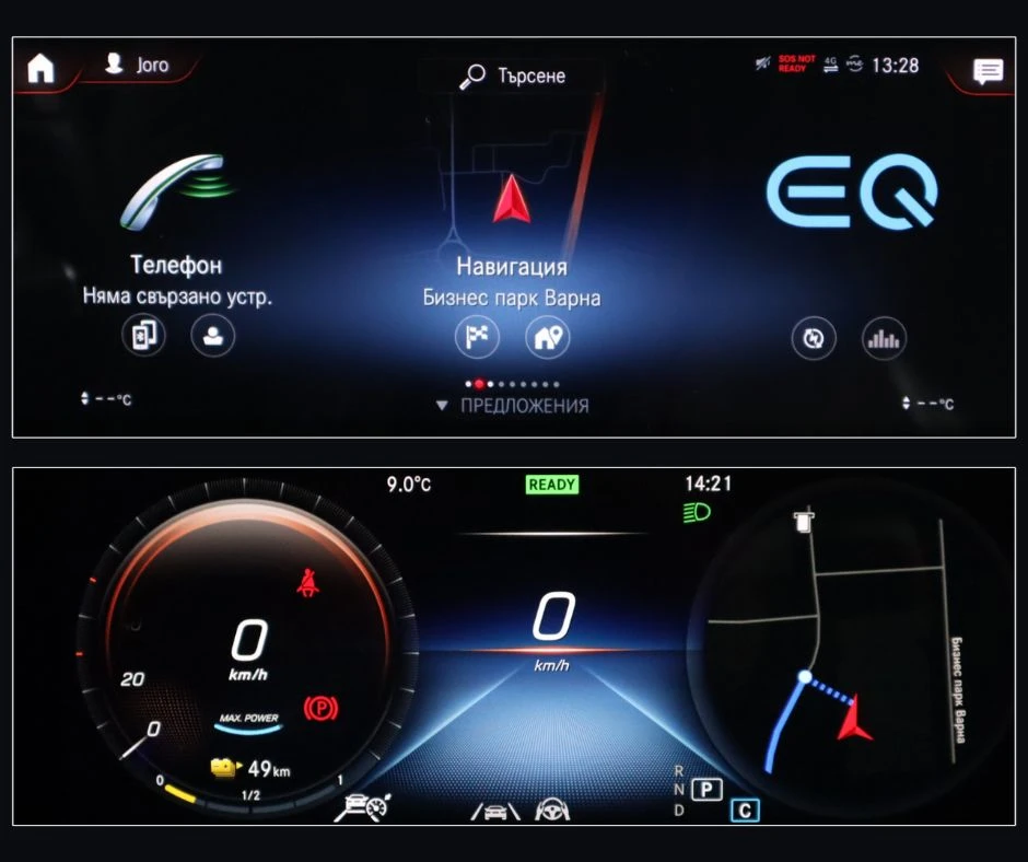 Mercedes-Benz EQC 400 AMG/4M/85kWh/Side Assist/Virtual/Ambient/����� | Mobile.bg � ����������� 16